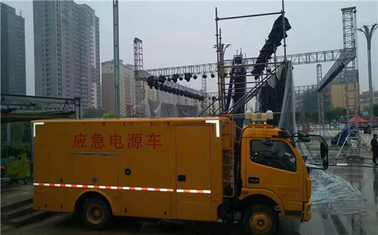 乐清出租发电车