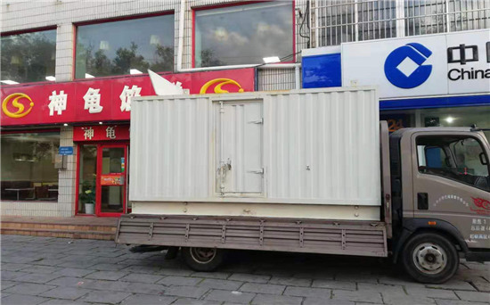 乐清发电车出租