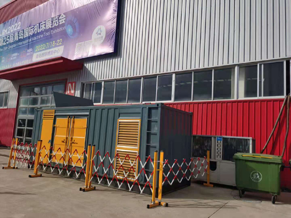 乐清一起发电机滑环环火停机事件分析报告
