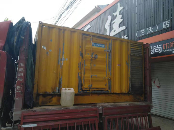 乐清发电机组的结构分析及功能原理