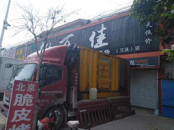 乐清租赁发电机-柴油发电机组在火车站的应用