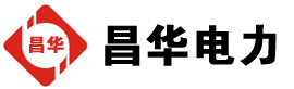 乐清发电机出租,乐清租赁发电机,乐清发电车出租,乐清发电机租赁公司-发电机出租租赁公司