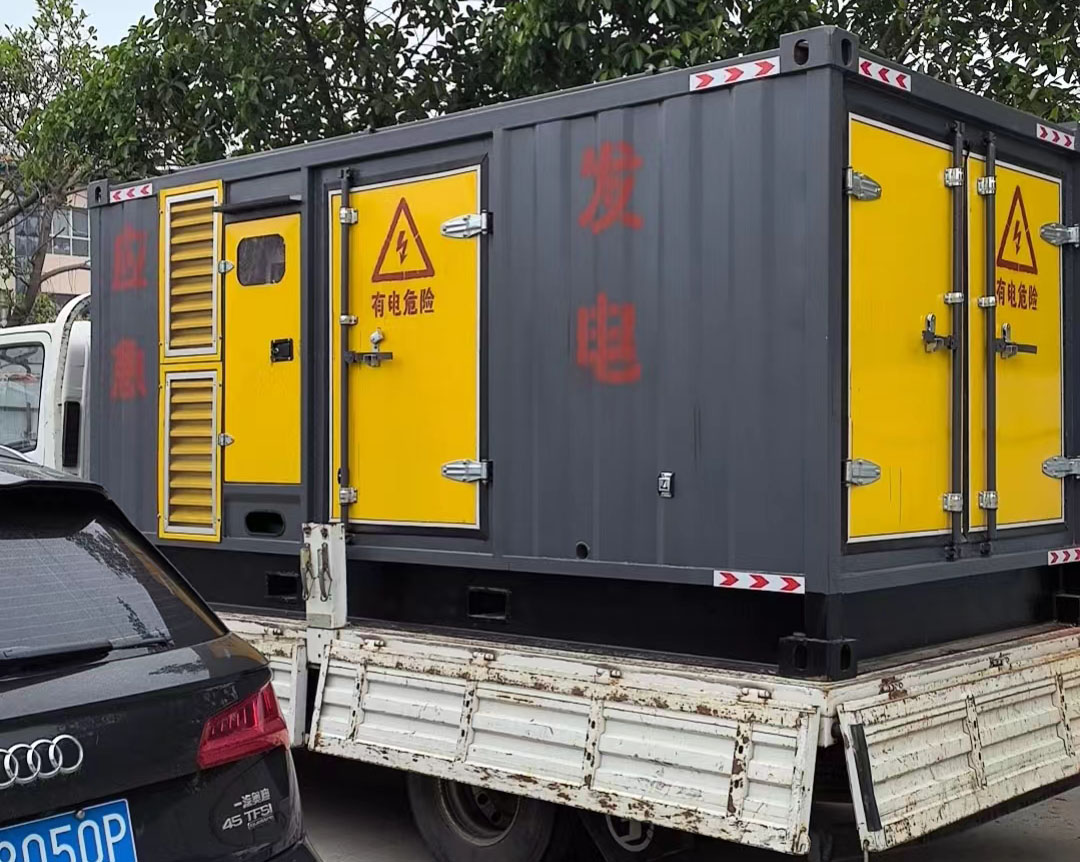 乐清发电机出租：可靠的电力保障解决方案